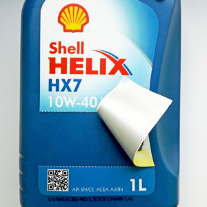 shell-helix-2
